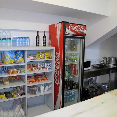 Azores Youth - Sao Miguel Hostel